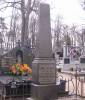 Grave of Pawe Szumski, died 01.02.1912 and Eleonora Szumska, died 29.04.1923
